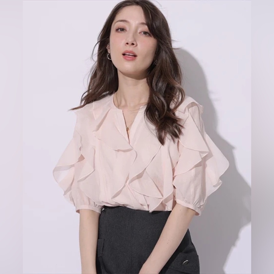 Apuweiser-Riche Elegant Ruffle Blouse